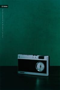 http://Oxfam,%20Charity,%20Advertising,%20Fashion,%20Second%20hand%20radio%20against%20dark%20green%20backdrop,%20D&AD%20Gold,%20DDB,%20Adam%20and%20Eve,